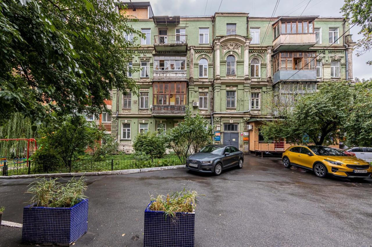 Kyiv Sofia Loft Exterior foto